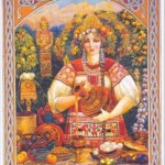 Макошь