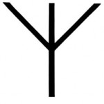 Символ мирового древа